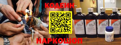 прущие грибы Пугачёв