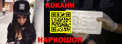 прущие грибы Пугачёв