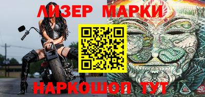 прущие грибы Пугачёв