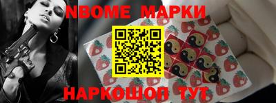 MESCALINE Пушкино