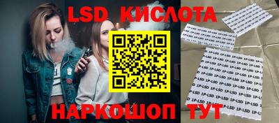 MESCALINE Пушкино