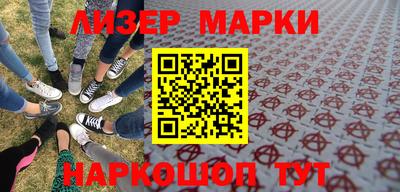 прущие грибы Пугачёв