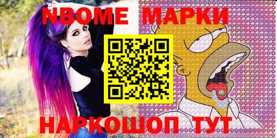прущие грибы Пугачёв