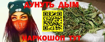 MESCALINE Пушкино