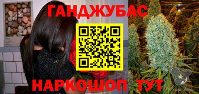 прущие грибы Пугачёв