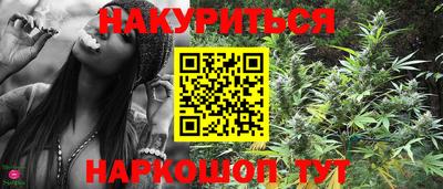 прущие грибы Пугачёв