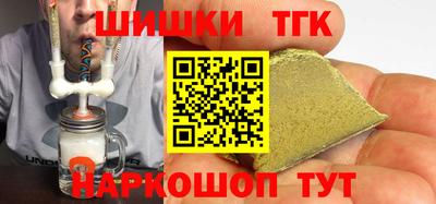 прущие грибы Пугачёв