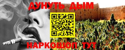 первитин Пыть-Ях