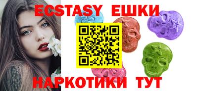 MESCALINE Пушкино