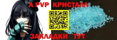 прущие грибы Пугачёв