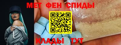 MESCALINE Пушкино