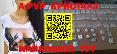 MESCALINE Пушкино