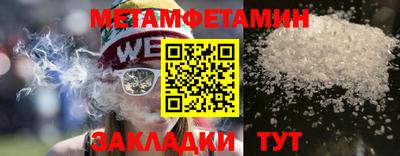MESCALINE Пушкино