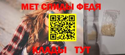 MESCALINE Пушкино