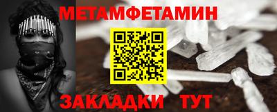 MESCALINE Пушкино