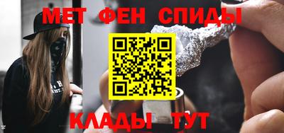 прущие грибы Пугачёв