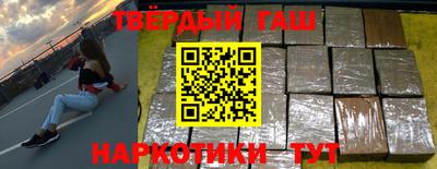 MESCALINE Пушкино