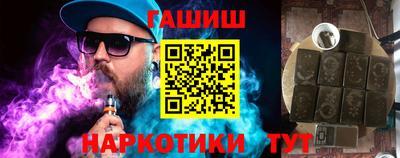 MESCALINE Пушкино