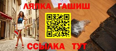 MESCALINE Пушкино