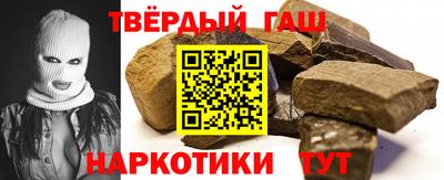 первитин Пыть-Ях
