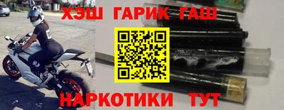 прущие грибы Пугачёв