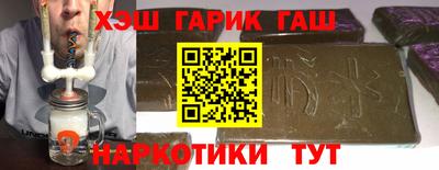 MESCALINE Пушкино