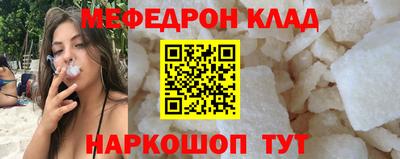 прущие грибы Пугачёв