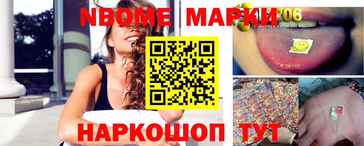 Рославль  Лсд 25 экстази кислота  Вход с VPN  ЛСД экстази ecstasy 